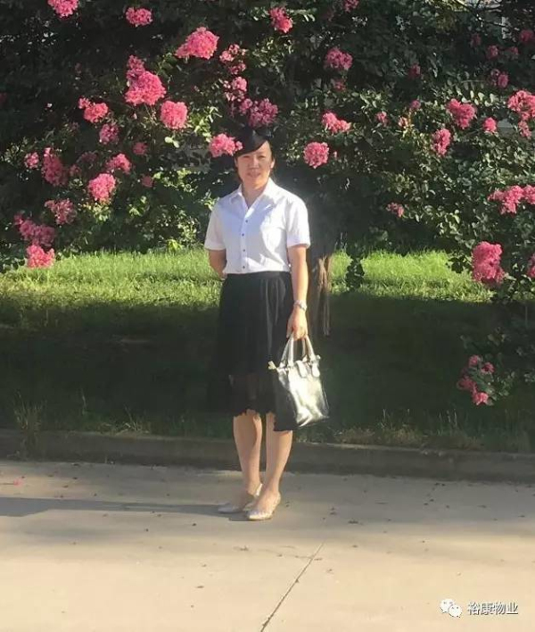 祝賀我司四位女同志榮獲省、市物業(yè)協(xié)會(huì)表彰