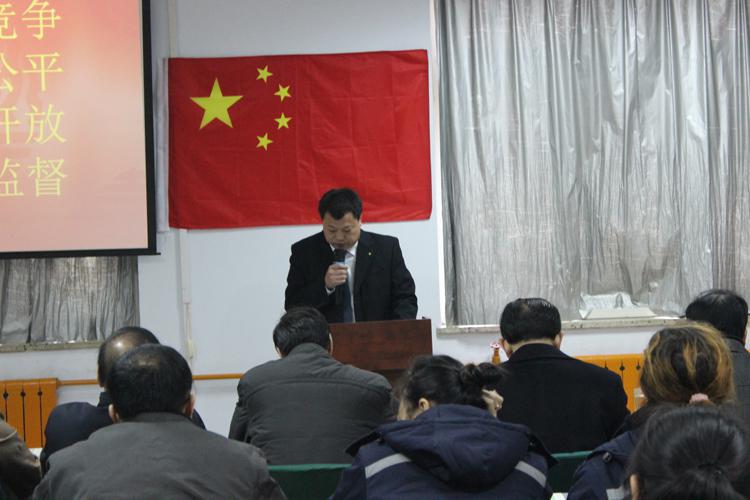 裕康物業(yè)公司運(yùn)營(yíng)中心總經(jīng)理競(jìng)聘會(huì)隆重舉行