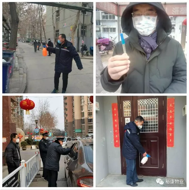 疫情防治，我們?cè)谛袆?dòng)