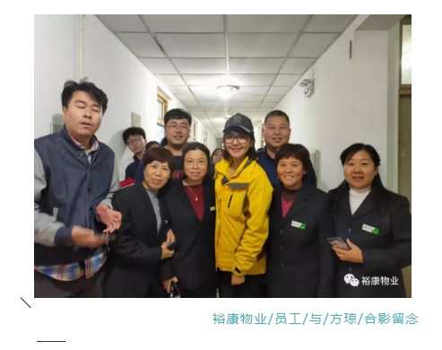 萬人空巷，河北農大燈光秀一夜成網紅