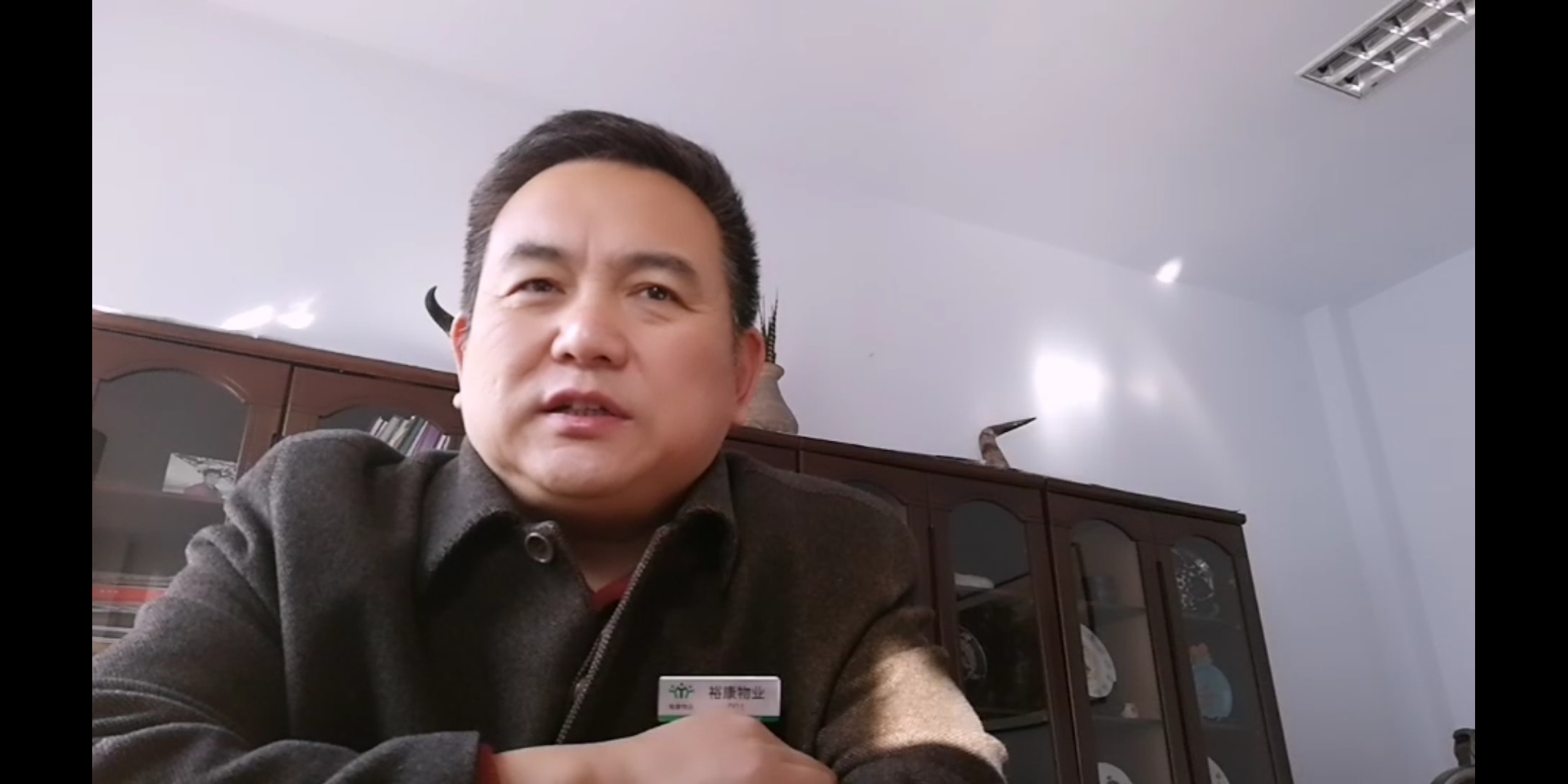 2020年?？滴飿I(yè)第一次外阜項(xiàng)目經(jīng)理會(huì)議召開