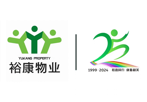 （2021年1月）?？荡蟮?/></a>
                    <a href=